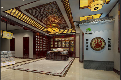 丰台古朴典雅的中式茶叶店大堂设计效果图